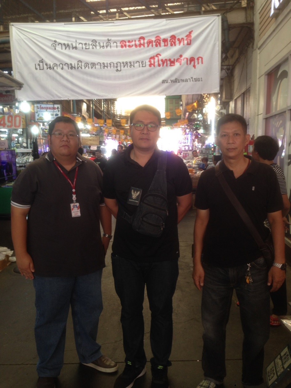 The DIP inspected Khlong Thom Market