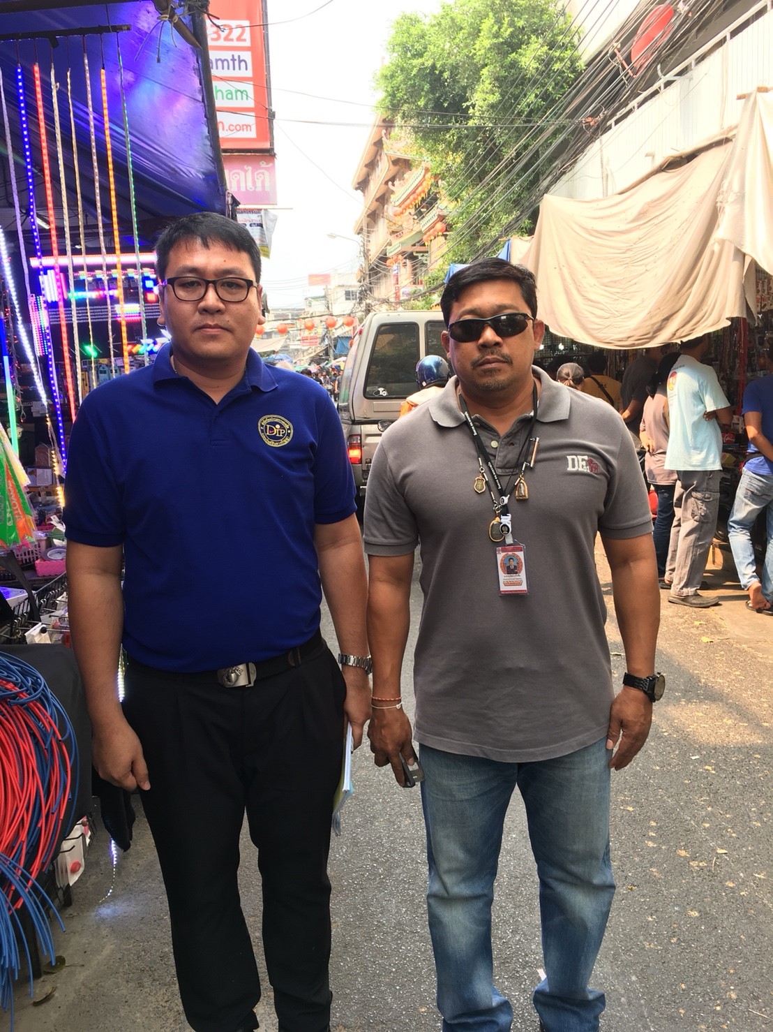 Do23